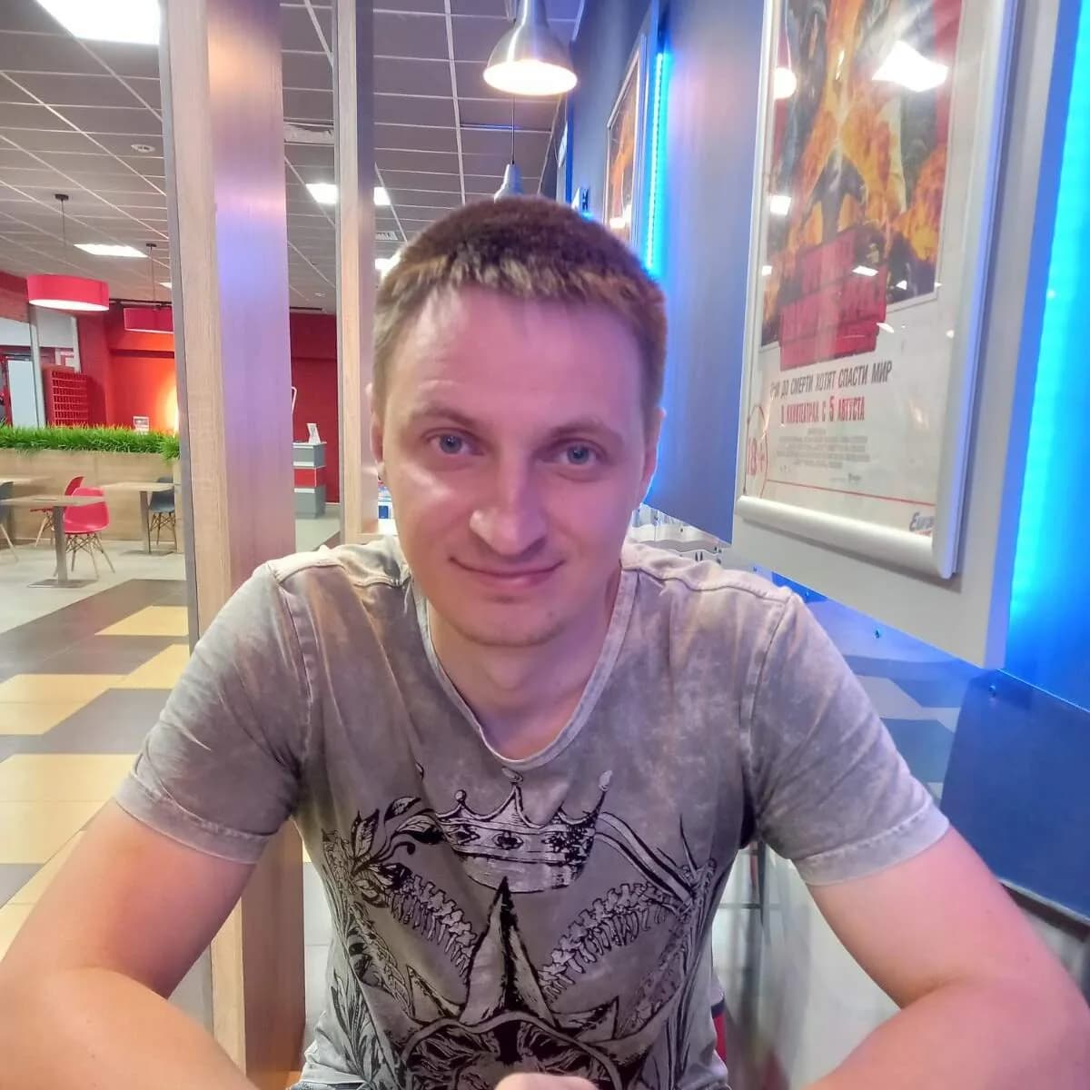 Портрет Максима